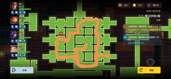 坎公骑冠剑世界3全剧情收集流程图文汇总