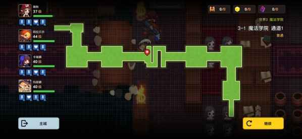 坎公骑冠剑世界3全剧情收集流程图文汇总