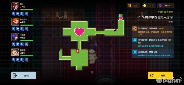 坎公骑冠剑世界3全剧情收集流程图文汇总