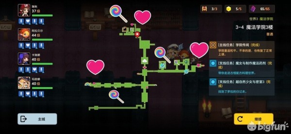 坎公骑冠剑世界3全剧情收集流程图文汇总