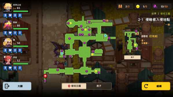 坎公骑冠剑世界2全剧情收集流程图文汇总