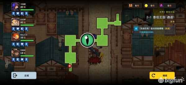 坎公骑冠剑世界2全剧情收集流程图文汇总