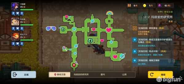 坎公骑冠剑世界2全剧情收集流程图文汇总