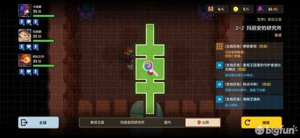 坎公骑冠剑世界2全剧情收集流程图文汇总