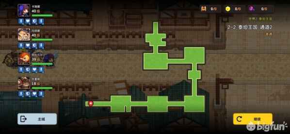 坎公骑冠剑世界2全剧情收集流程图文汇总