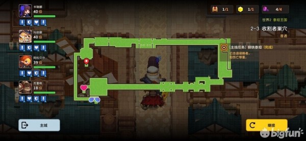 坎公骑冠剑世界2全剧情收集流程图文汇总