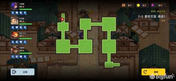 坎公骑冠剑世界2全剧情收集流程图文汇总