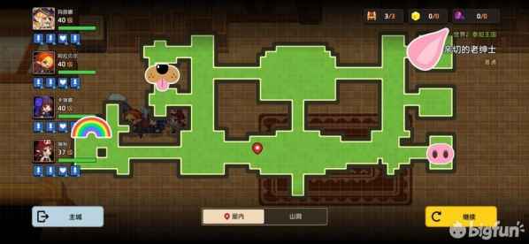 坎公骑冠剑世界2全剧情收集流程图文汇总