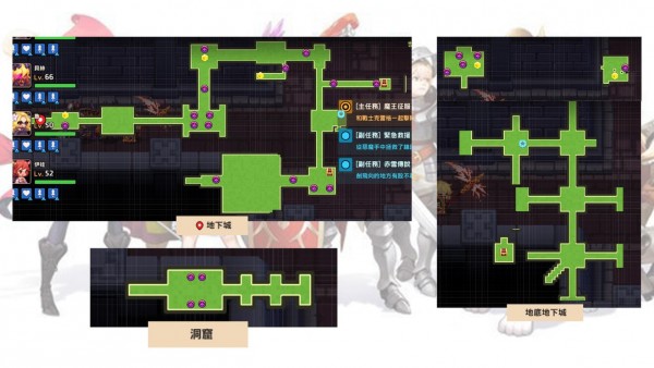 坎公骑冠剑世界7全剧情收集流程图文汇总