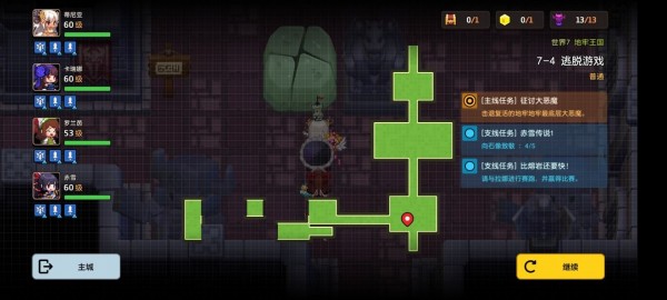 坎公骑冠剑世界7全剧情收集流程图文汇总