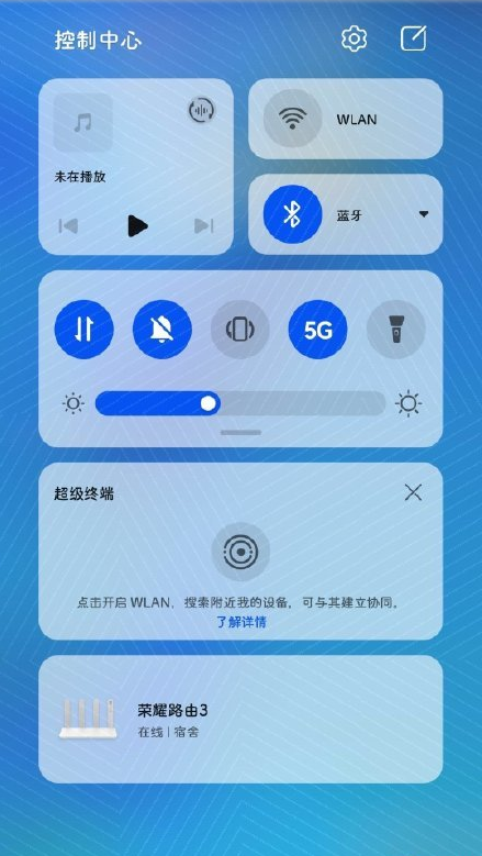 鸿蒙系统2.0什么时候可以升级