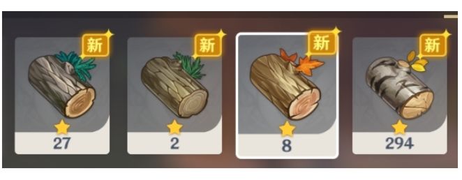 原神砍树代表什么意思