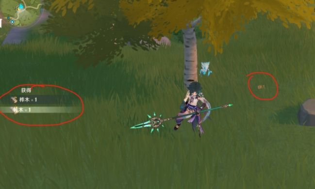 原神砍树代表什么意思