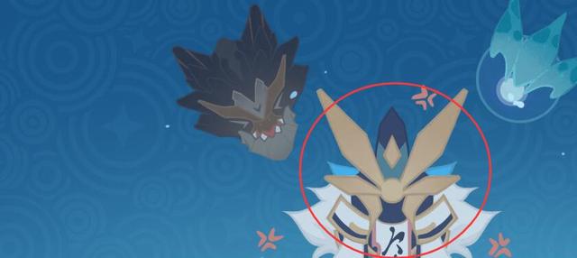 原神桐生万叶几星？