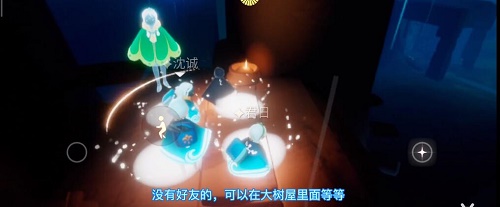 光遇集结季聚光灯位置在什么地方