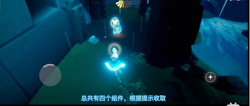 光遇集结季聚光灯位置在什么地方