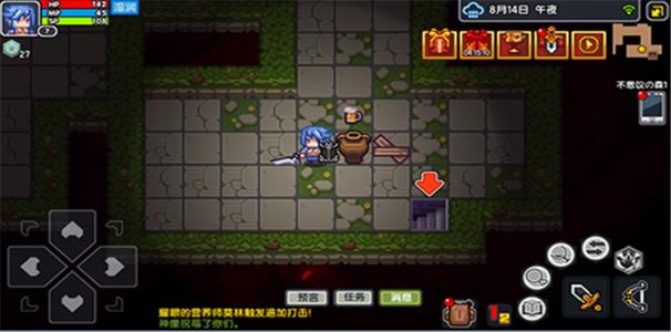 不思议迷宫第九十一区DP通关攻略大全