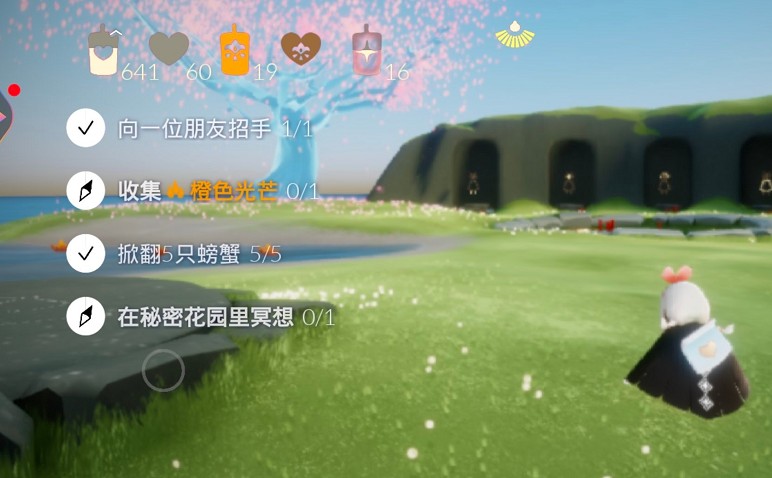 光遇4.29秘密花园位置在哪