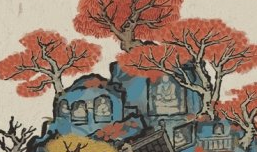 《江南百景图》千佛岩怎么样