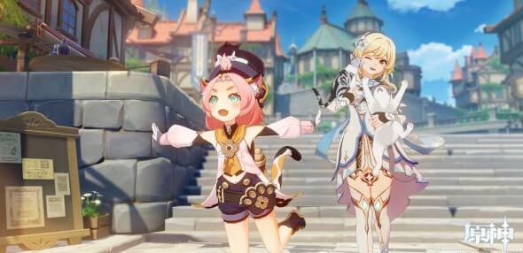 原神迪奥娜邀约事件的流程是什么