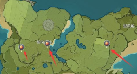 《原神手游》染料材料是什么