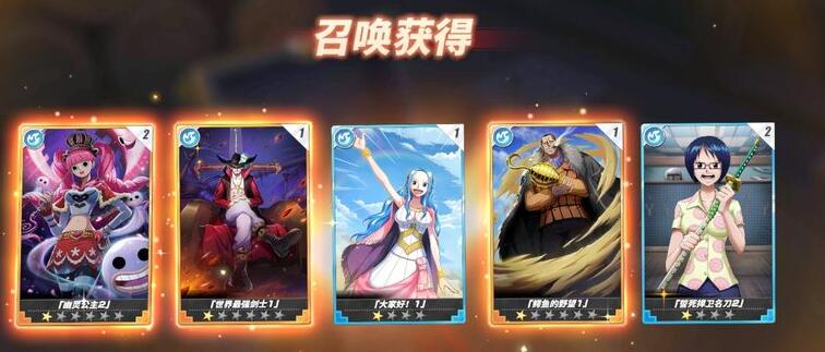 航海王热血航线2021劳动节有什么活动