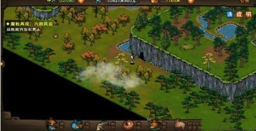 烟雨江湖蜀南米粉NPC李小花在哪