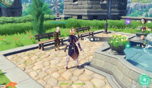 原神歌德的位置在哪里