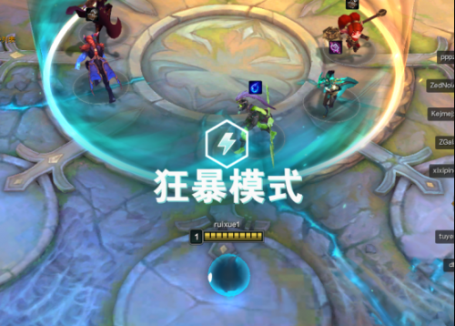 云顶之弈狂暴模式阵容搭配攻略汇总