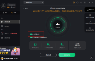 云顶之弈狂暴模式阵容搭配攻略汇总