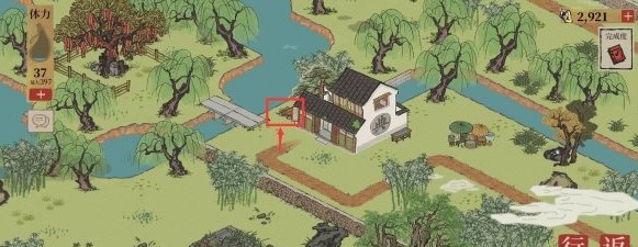 江南百景图白居易探险宝箱及钥匙的位置分享