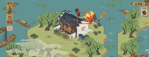 江南百景图白居易探险宝箱及钥匙的位置分享