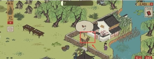 江南百景图白居易探险宝箱及钥匙的位置分享