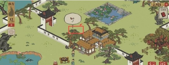 江南百景图白居易探险宝箱及钥匙的位置分享