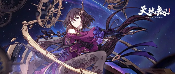 天地劫幽城再临蚀之隙第五章归真通关攻略汇总