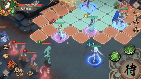 天地劫归真5-3冥皇郸阴怎么通关