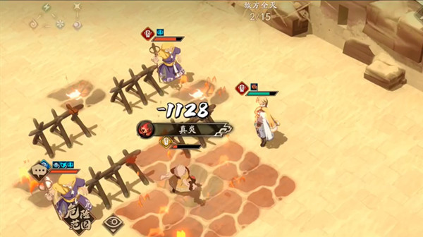 天地劫归真5-4尼雅见闻怎么通关