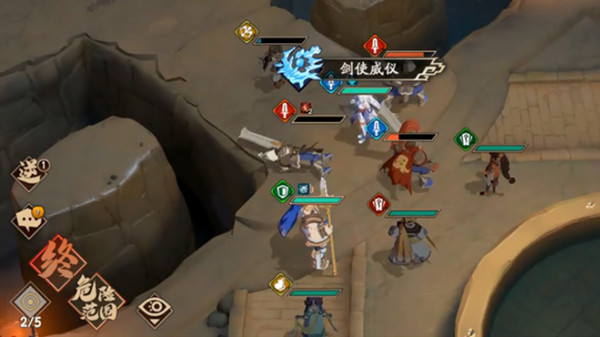 天地劫幽城再临归真5-6乱世之臣怎么通关