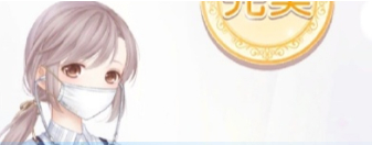 奇迹暖暖急救医生怎么选