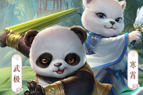 问道手游奇门秘境怎么过关