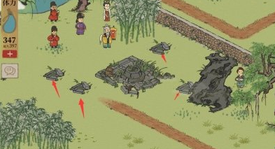 《江南百景图》旧事白居易攻略