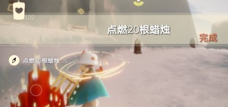 《光遇》4.30任务攻略