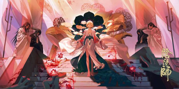 阴阳师宣誓效忠帝释天结局有哪些