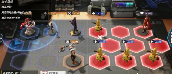 高能手办团种花的比利噩梦通关阵容与站位一览