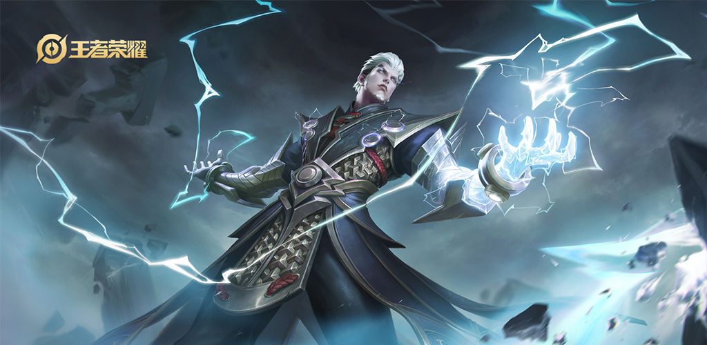 王者荣耀有你才赞头像框怎么领取