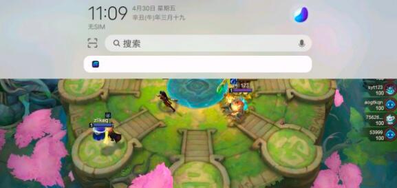 云顶之弈S5维克兹阵容怎么搭配