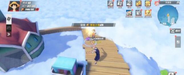 航海王热血航线天使岛探索隐藏奖励怎么领