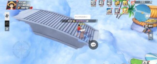 航海王热血航线天使岛探索隐藏奖励怎么领