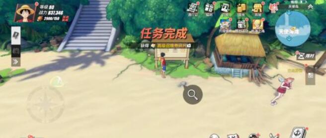 航海王热血航线天使岛探索隐藏奖励怎么领