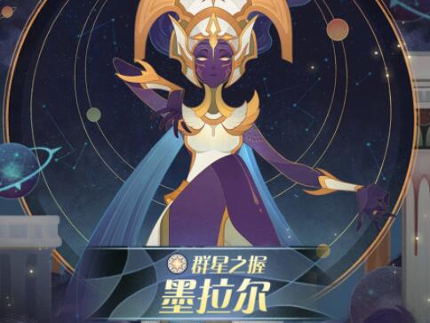 剑与远征2021五一英雄自选宝箱选择什么